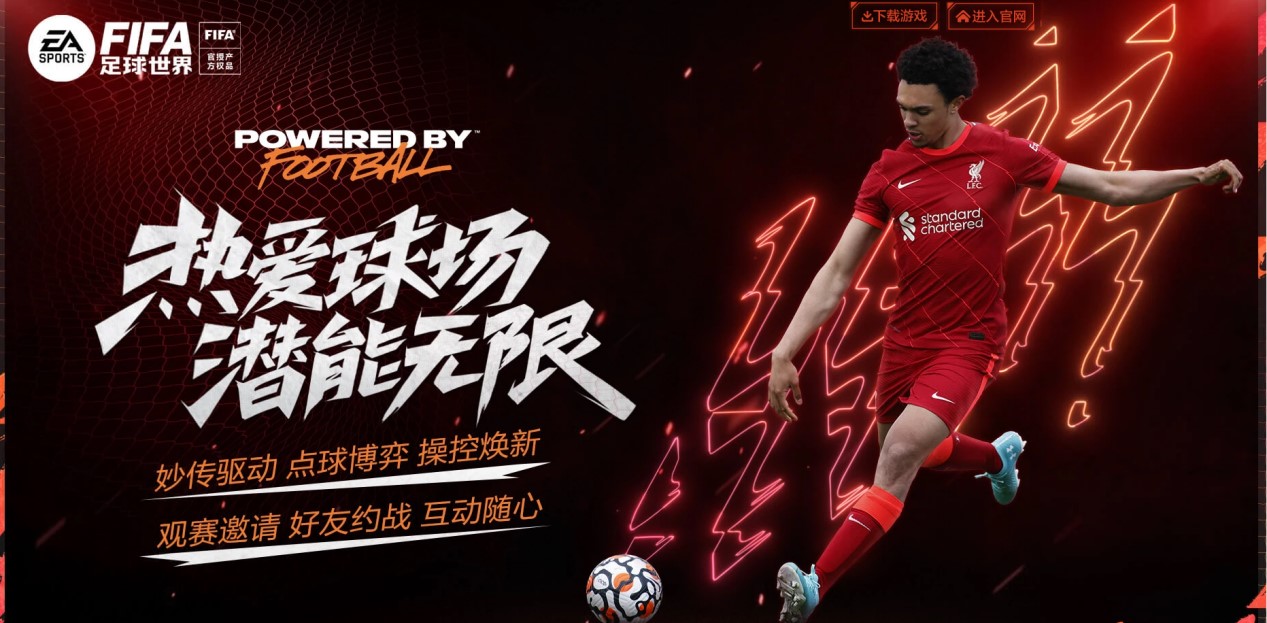 TA：从进攻核心到压迫发起点，梅西角色延伸提升球队上限